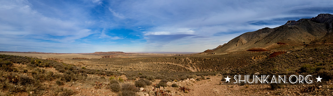 Arizona landscape - panorama