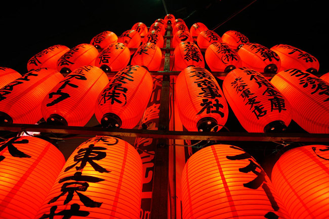 Paper lanterns at a festival in Shibuya